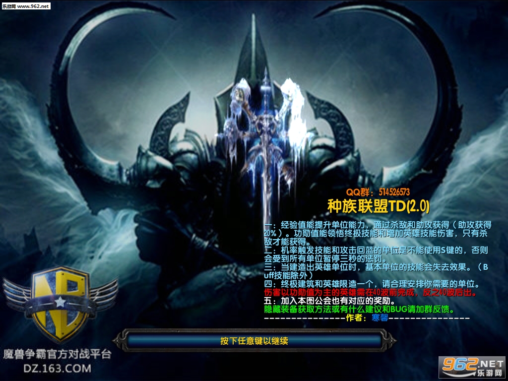 ��������TD2.0��ʽ��(������/��������)��ͼ0