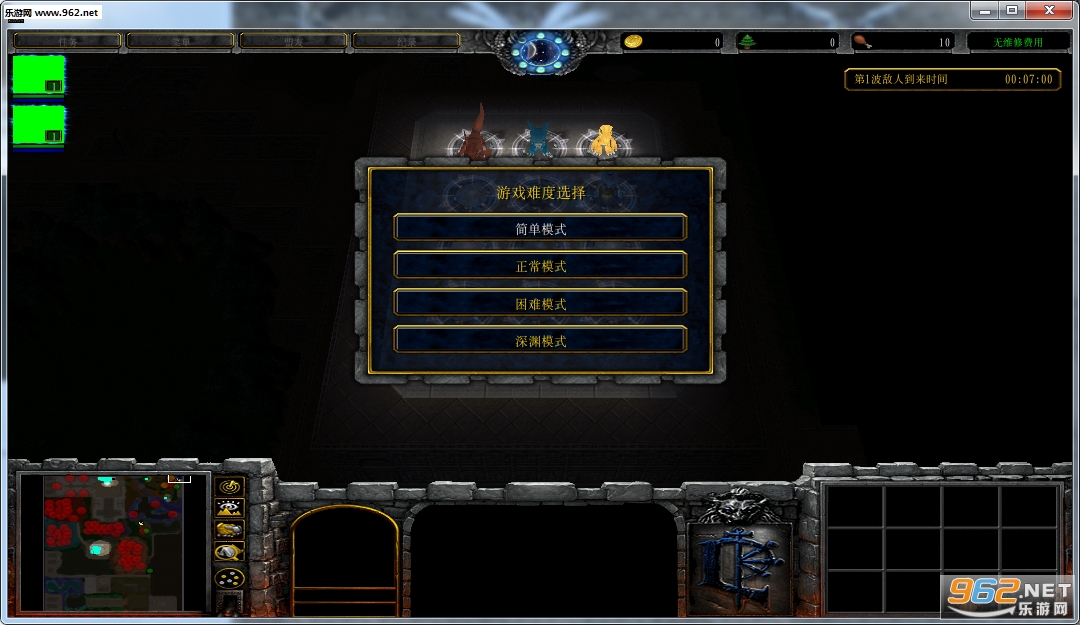 ���뱦��-�ֻ�v1.0��ʽ��(������/��������)��ͼ0
