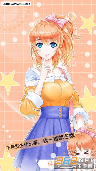 ��Ӱ���簲׿��v1.0��ͼ0