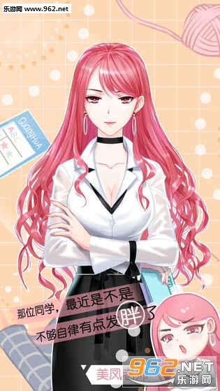 ��Ӱ���簲׿��v1.0��ͼ3