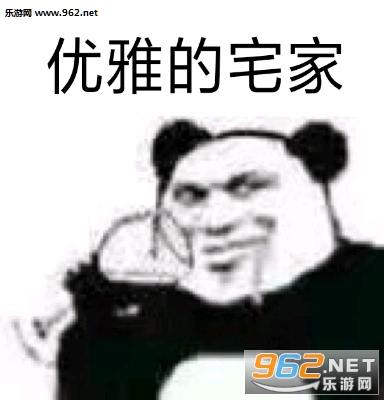�������ײ��ϵĲ����������ͼ2