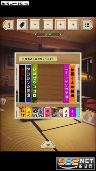 -���^-�䤹�餮�Μ���ƽ������Ȫ����2�ٷ����ͼ0