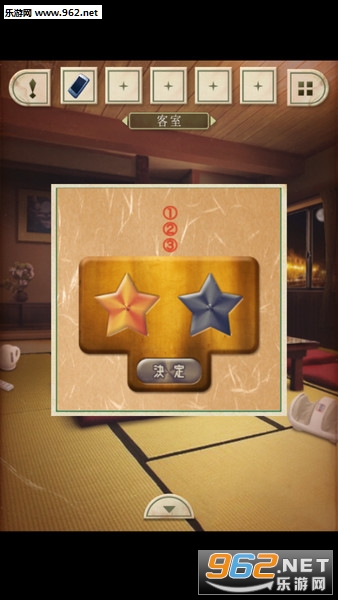 -���^-�䤹�餮�Μ���ƽ������Ȫ����2�ٷ����ͼ1