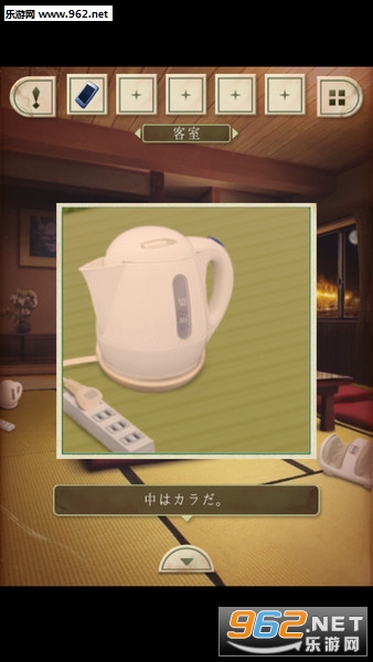 -���^-�䤹�餮�Μ���ƽ������Ȫ����2�ٷ����ͼ2