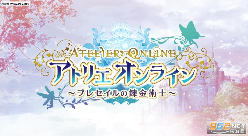 ������ʿOnline��׿���ͼ0
