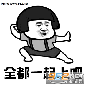 ������������򲻹��Ұɱ������ͼ2
