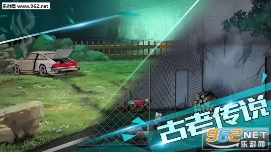 LostTown(��ʧ���˴�(Lost Town)�ٷ���)v1.0��ͼ0