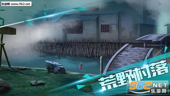 LostTown(��ʧ���˴�(Lost Town)�ٷ���)v1.0��ͼ1