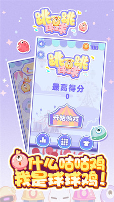 ��һ������ٷ����ͼ2