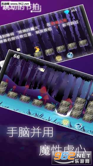 白块跳一跳安卓版截图1