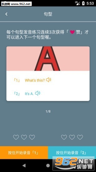 �������氲׿���ͼ2