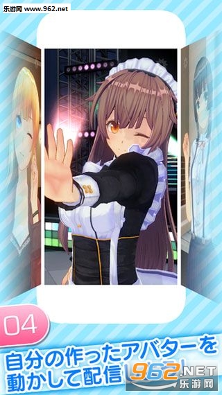 �������७�㥹�Ƚ�ɫ���ƴ�ʦ�ֻ���v0.1(�������७�㥹��)��ͼ2