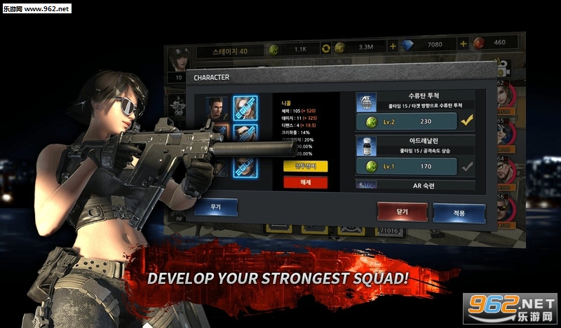 Idle Soldier(����ʿ����׿��)��ͼ3