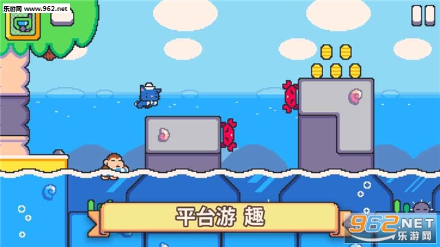 ����è�ֵ�2(Super Cat Tales 2)�ٷ����ͼ1