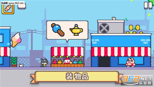 ����è�ֵ�2(Super Cat Tales 2)�ٷ����ͼ3