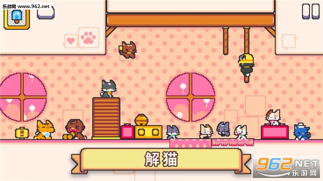 ����è�ֵ�2(Super Cat Tales 2)�ٷ����ͼ4