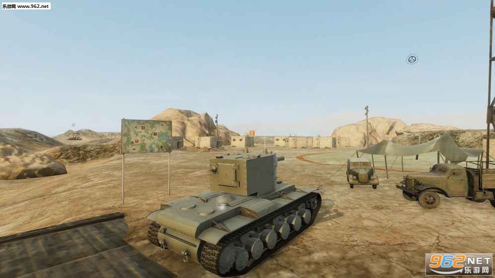 PanzerWar(С̹�˴�ս��Ϸ�ֻ���)��ͼ0