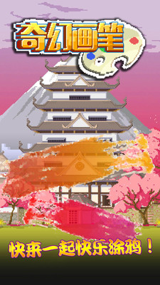��û��ʹٷ����ͼ0