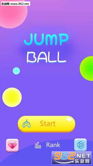 Dream Jump安卓版截图3