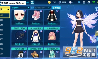 QQ�ɳ�ǰհ���ͼ1