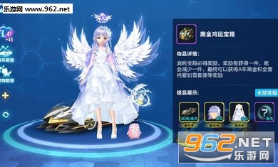 QQ�ɳ�ǰհ���ͼ3