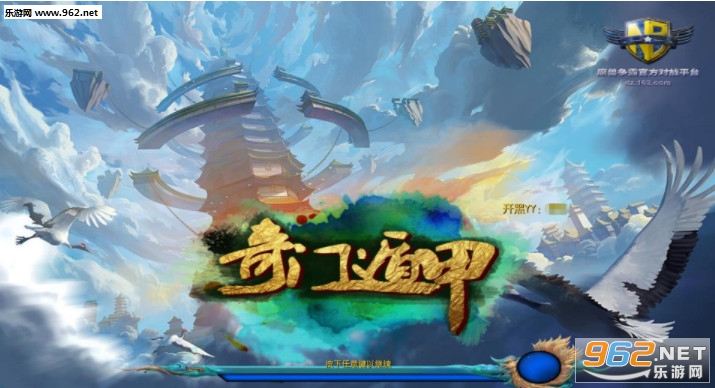 ���Ŷݼ�1.0.5��ʽ��(������)��ͼ0