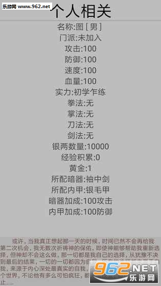 ���뽭���ٷ����ͼ0