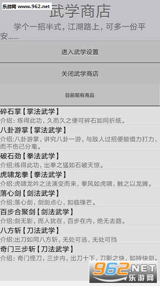 ���뽭���ٷ����ͼ2