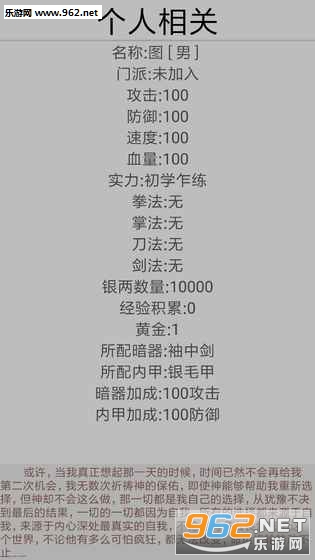 ���뽭���ֻ����ͼ0