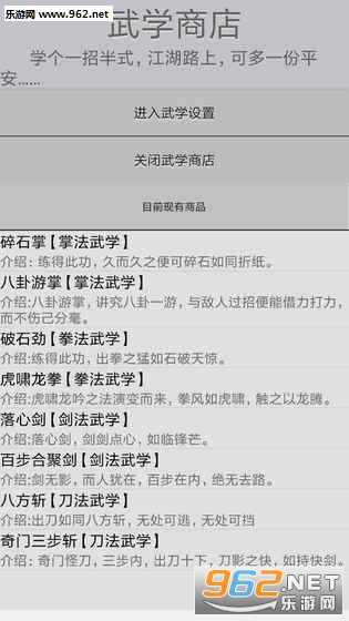 ���뽭���ֻ����ͼ1