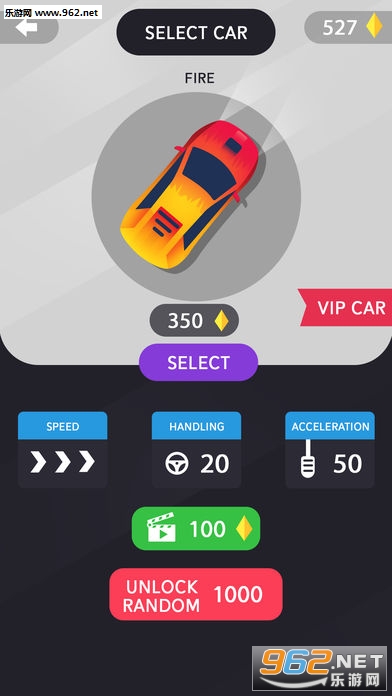 Sling Car Road�ٷ����ͼ4