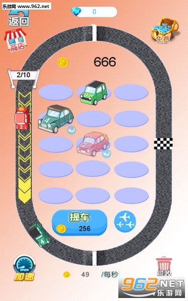 ���������ٷ���v1.0��ͼ1