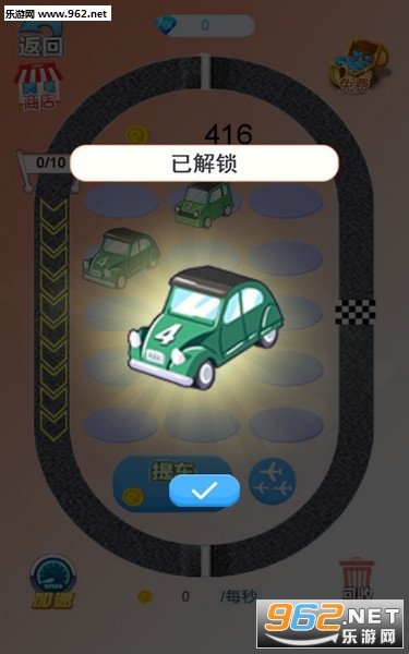 ���������ٷ���v1.0��ͼ2