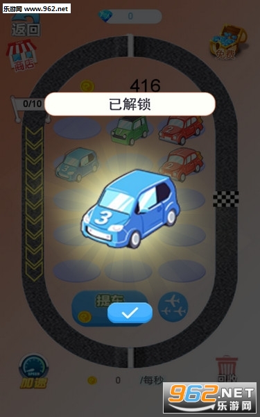 ���������ٷ���v1.0��ͼ3