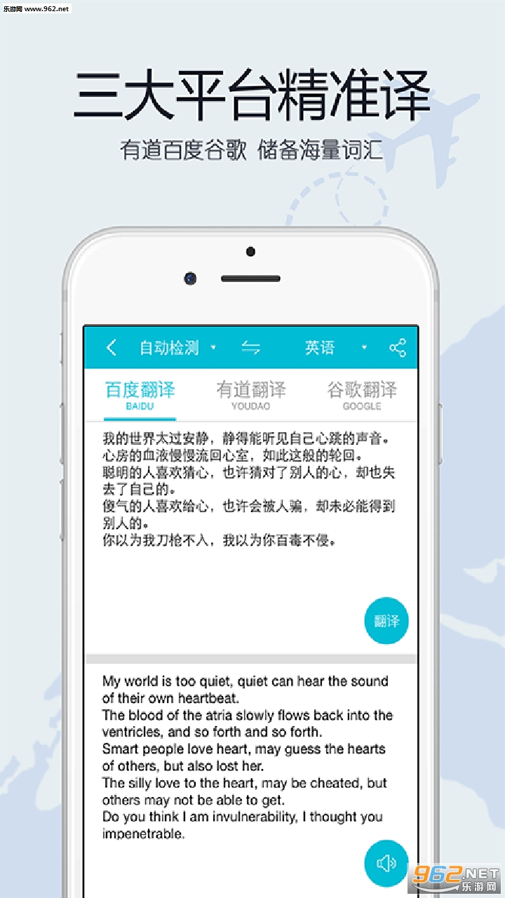 ���빤���䰲׿��v3.5��ͼ0
