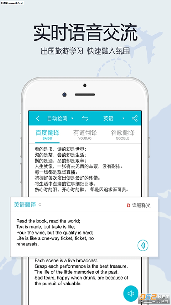 ���빤���䰲׿��v3.5��ͼ2