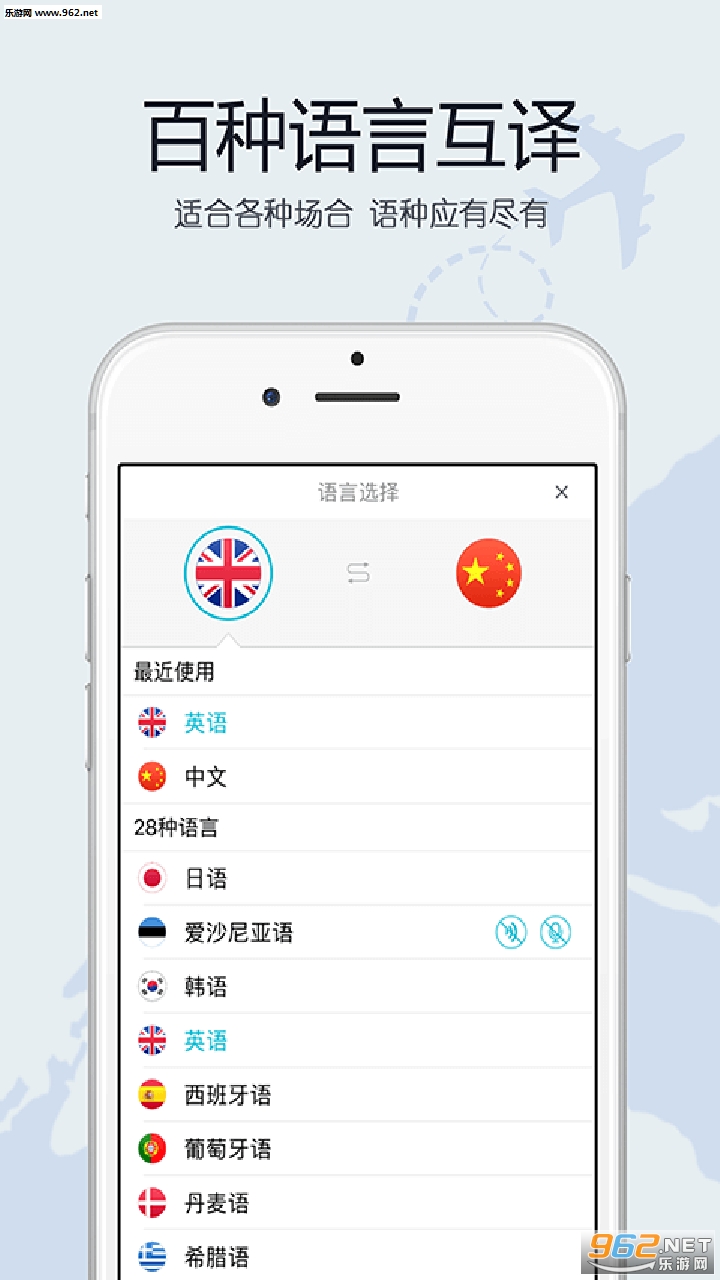 ���빤���䰲׿��v3.5��ͼ3