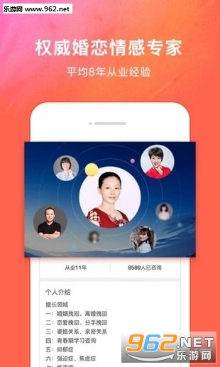 ���Ҽ����appv2.6.0��ͼ1
