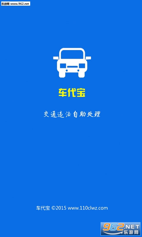 ������Υ�����ְ�׿��v03.00.0005��ͼ0
