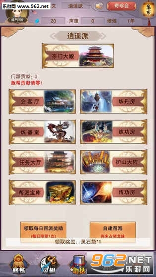 �벻���������°汾v5.9.5��ͼ1