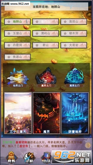 �벻���������°汾v5.9.5��ͼ3
