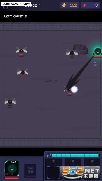 Royal Strike(皇家打击游戏)截图1