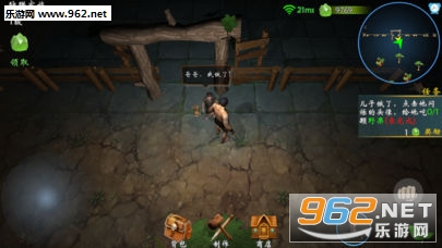 ���˻�Ұ����online(��������������Ϸ)�ٷ���v1.8.68��ͼ1