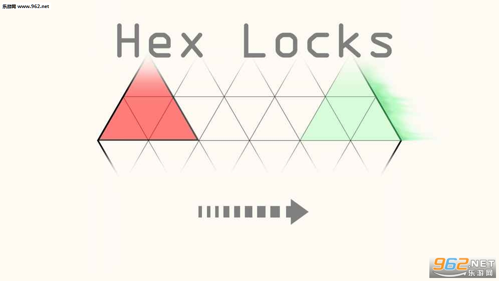 Hex Locks(六边锁官方版)截图0