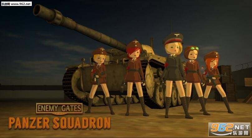 Enemy Gates(���˵Ĵ��Ű�׿��)v1.2.4��ͼ0