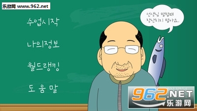 ������ʦ͵͵����ٷ����ͼ3