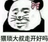 ɢ�˰ɱ����ͼƬ��ͼ2