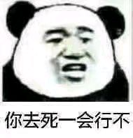 ɢ�˰ɱ����ͼƬ��ͼ6