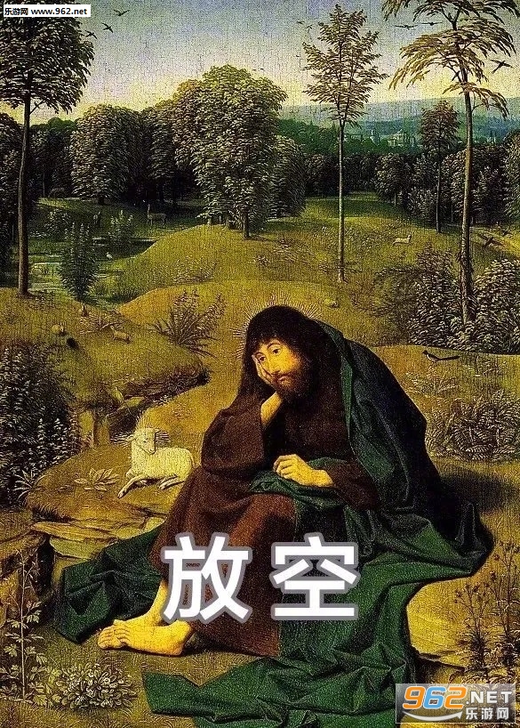 ���Ҷ�qiong�ͻ�ɳ��������ͼ2