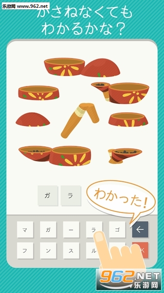 �����ͤ��飿�ص���һ�����ʲô�غ������ͼ2